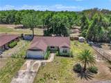 3624 Trout Avenue - Photo 4