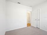 13518 Shellmore Avenue - Photo 13