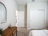 3841 Cranberry Boulevard - Photo 36