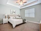 3841 Cranberry Boulevard - Photo 42