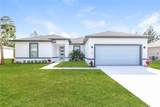 263 Gladiola Court - Photo 1
