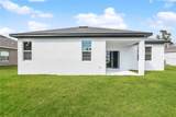 263 Gladiola Court - Photo 15
