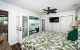 2 Causeway Boulevard - Photo 16