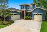 20629 Wild Plum Court - Photo 1
