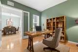 20629 Wild Plum Court - Photo 10