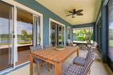 20629 Wild Plum Court - Photo 14