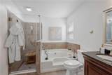 1211 Timber Trace Drive - Photo 17