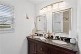 1211 Timber Trace Drive - Photo 20