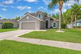 1211 Timber Trace Drive - Photo 3
