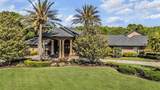 18707 Pepper Pike - Photo 1