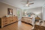 18707 Pepper Pike - Photo 40