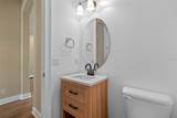 6030 Yeats Manor Drive - Photo 18