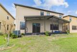 11027 Tahiti Isle Lane - Photo 33