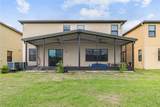 11027 Tahiti Isle Lane - Photo 52