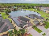 11027 Tahiti Isle Lane - Photo 7