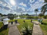 9805 Lily Street - Photo 19