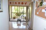 112 Lindsay Lane - Photo 22