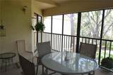 112 Lindsay Lane - Photo 43