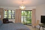 112 Lindsay Lane - Photo 58
