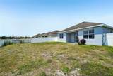 14310 Alistar Manor Drive - Photo 28