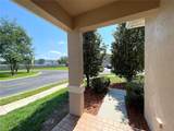4252 Hawksley Place - Photo 2