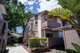 514 Tabor Court - Photo 5
