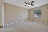 2604 Dakota Rock Drive - Photo 12