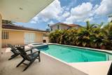 300 Brightwaters Boulevard - Photo 23