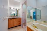 300 Brightwaters Boulevard - Photo 27