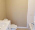 1235 Morgan Drive - Photo 3