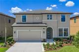 14633 Red Castle Avenue - Photo 8