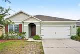 693 Squires Grove Drive - Photo 1