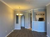 501 Knights Run Avenue - Photo 3