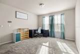884 Cambridge Drive - Photo 13