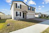 884 Cambridge Drive - Photo 2