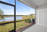 9175 Aurelia Avenue - Photo 24