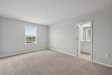 9179 Aurelia Avenue - Photo 12