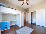 306 Bay Plz - Photo 41