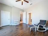 306 Bay Plz - Photo 51