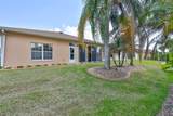 4465 Strathmore Drive - Photo 5