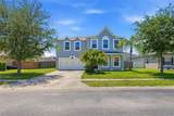 3356 Slate Street - Photo 3