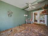 5046 Barrowe Drive - Photo 9