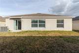 304 Cascade Bend - Photo 26
