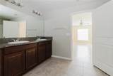 304 Cascade Bend - Photo 59