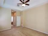 12825 Castlemaine Drive - Photo 12
