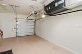 35 Douglas Street - Photo 23