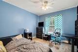 3469 Rufus Road - Photo 17
