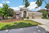 11321 Scribner Station Lane - Photo 4