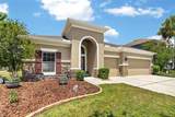11321 Scribner Station Lane - Photo 7