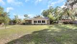 4101 Windtree Drive - Photo 4